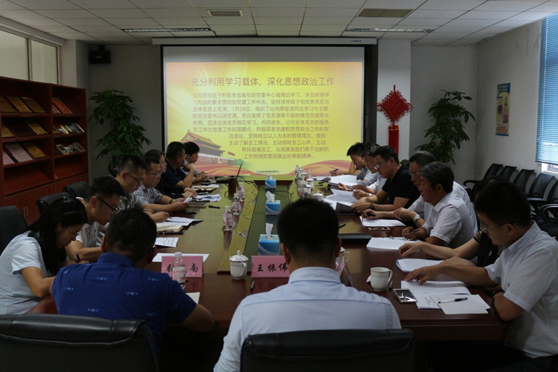 ������ʱ��(�й���)�������ǲ�!