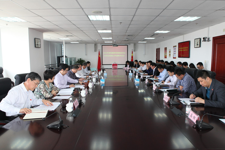 ������ʱ��(�й���)�������ǲ�!