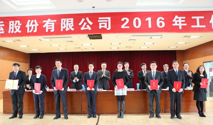 ������ʱ��(�й���)�������ǲ�!