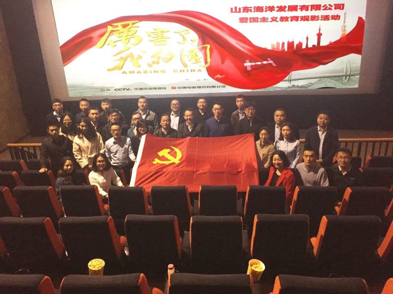 ������ʱ��(�й���)�������ǲ�!