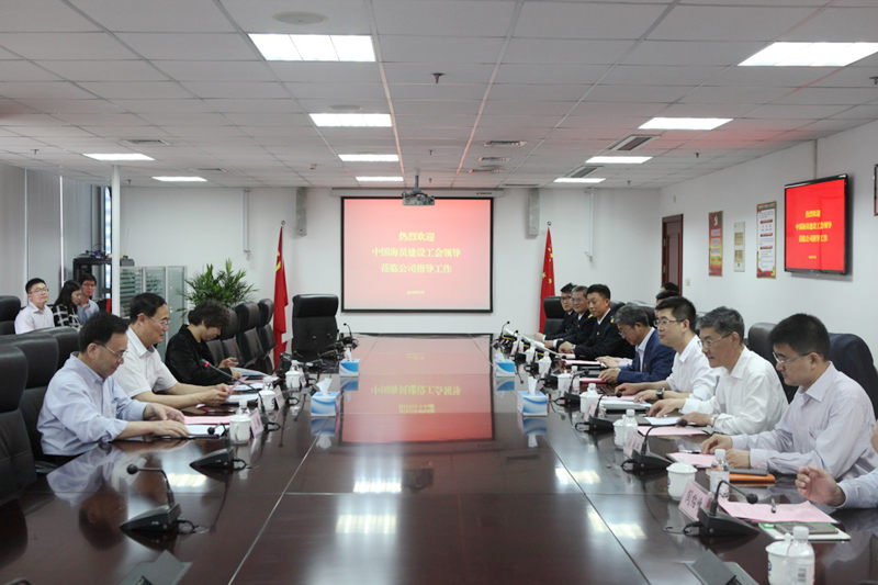 ������ʱ��(�й���)�������ǲ�!