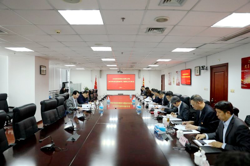 ×ðÁú¿Ê±¡¤(ÖйúÇø)ÈËÉú¾ÍÊDz«!