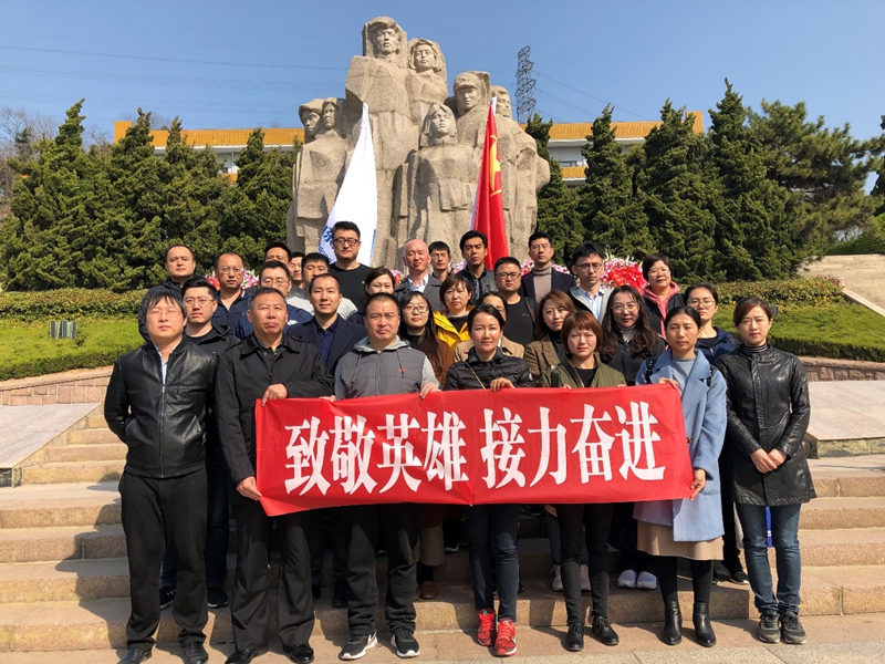 尊龙凯时·(中国区)人生就是搏!