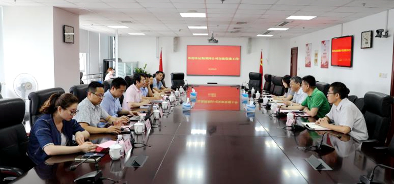 ������ʱ��(�й���)�������ǲ�!