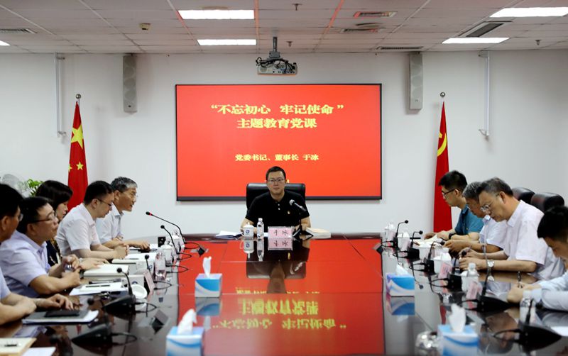 ������ʱ��(�й���)�������ǲ�!