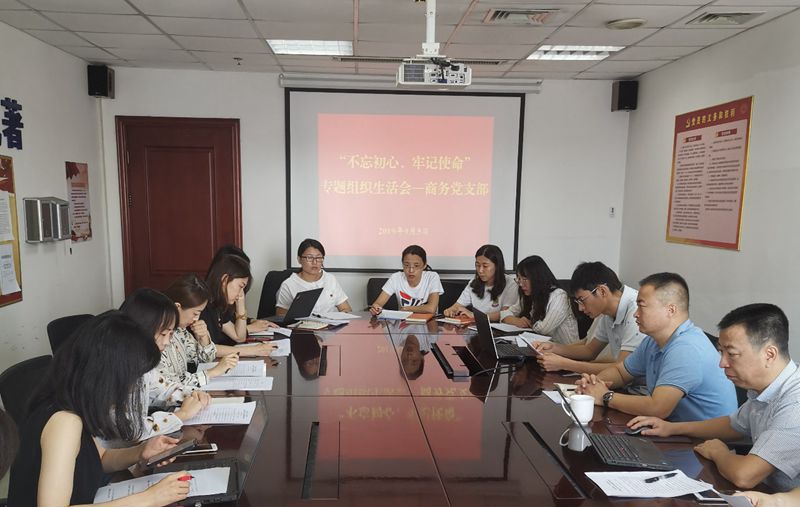 ������ʱ��(�й���)�������ǲ�!