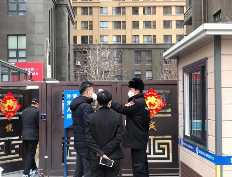 尊龙凯时·(中国区)人生就是搏!