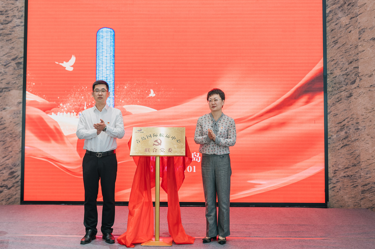 ������ʱ��(�й���)�������ǲ�!