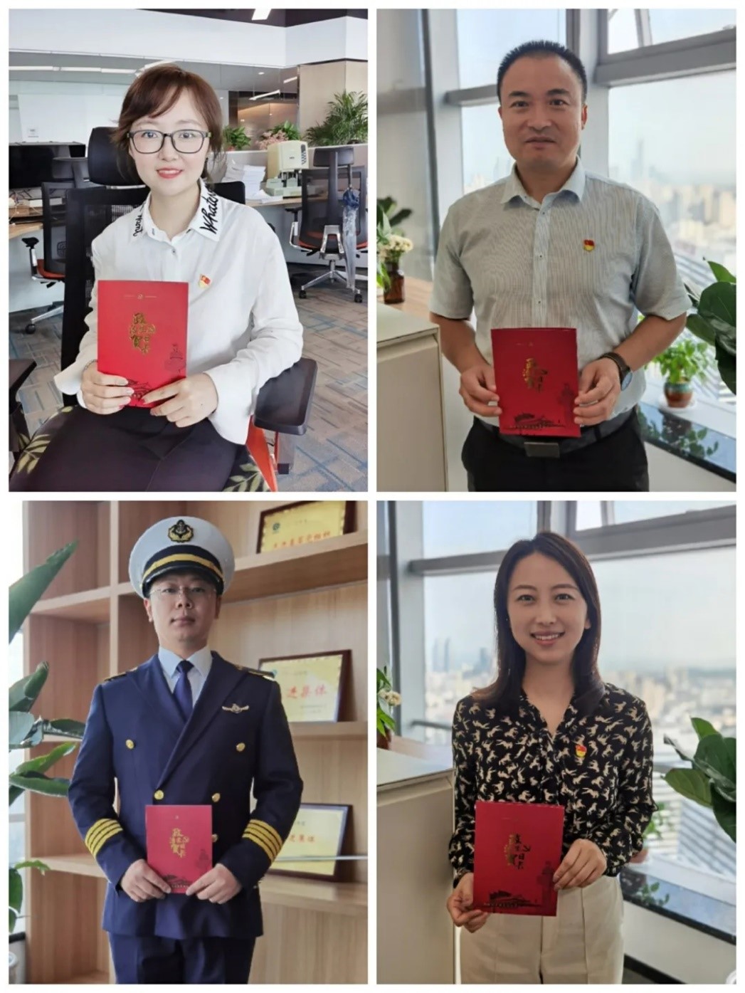 ������ʱ��(�й���)�������ǲ�!