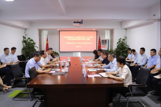 ������ʱ��(�й���)�������ǲ�!