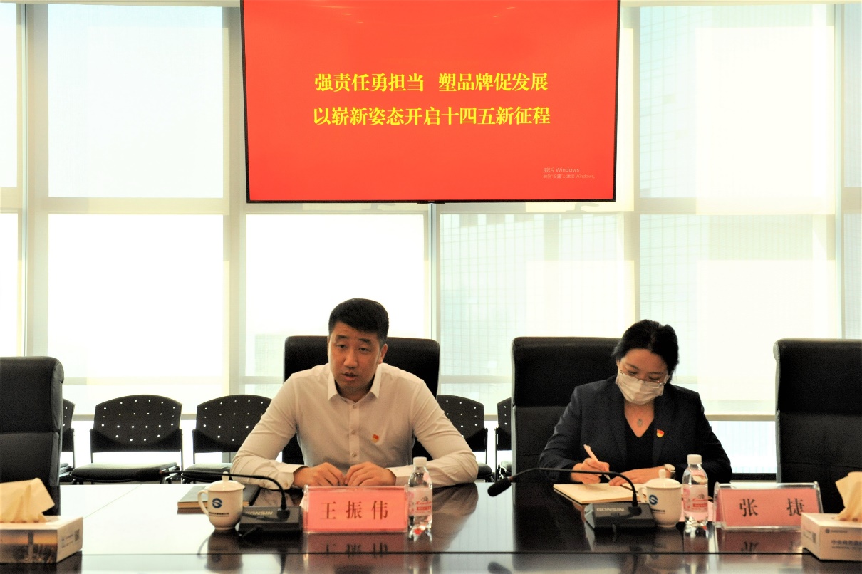 ������ʱ��(�й���)�������ǲ�!