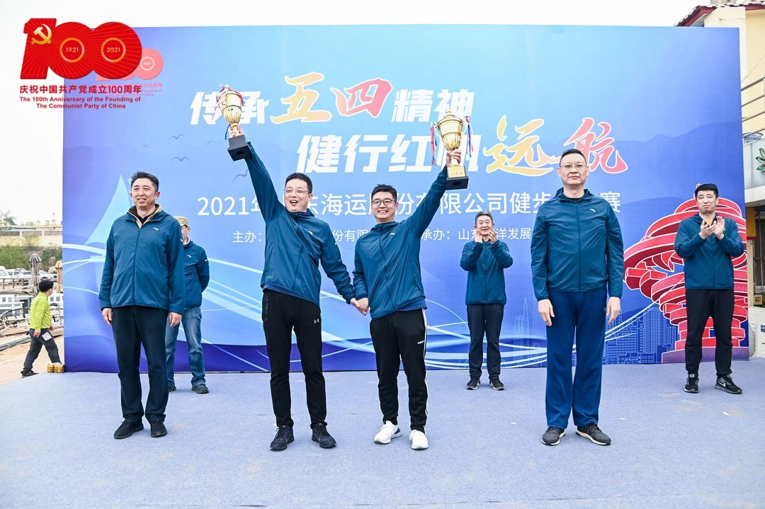 ������ʱ��(�й���)�������ǲ�!