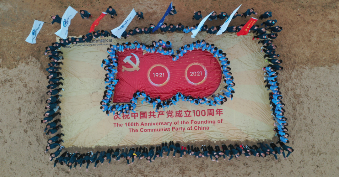 ������ʱ��(�й���)�������ǲ�!