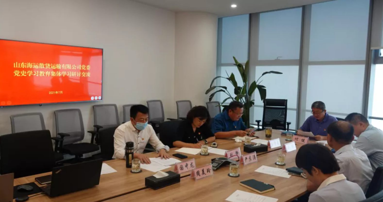 ������ʱ��(�й���)�������ǲ�!