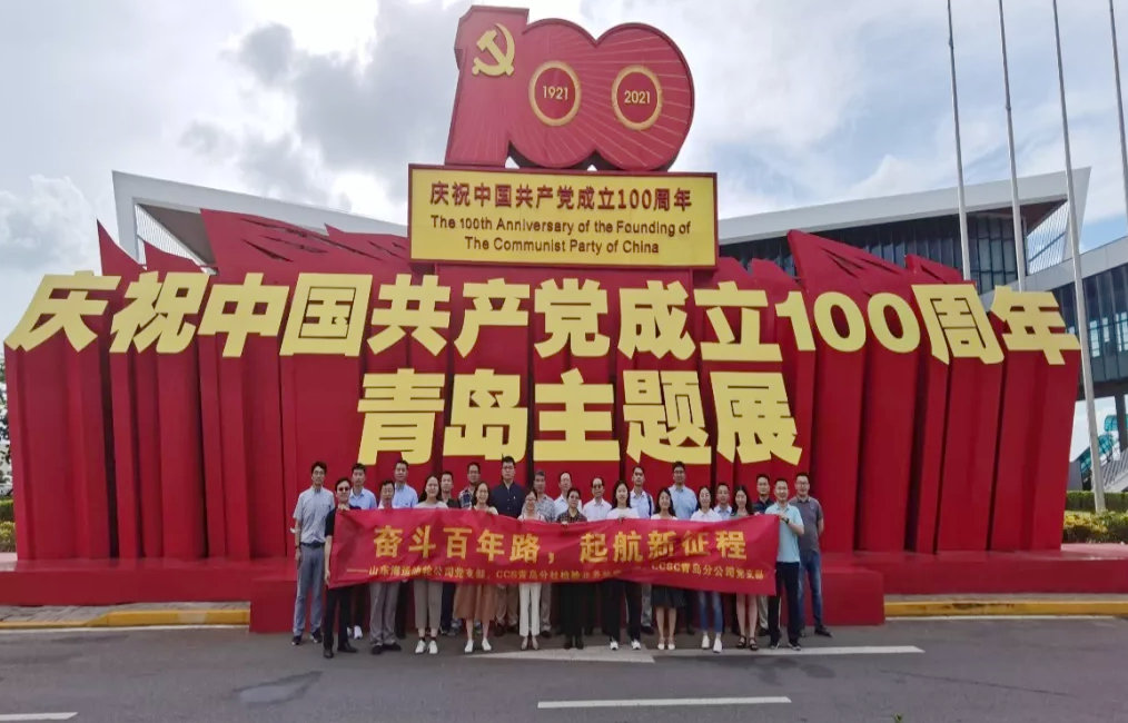 ������ʱ��(�й���)�������ǲ�!