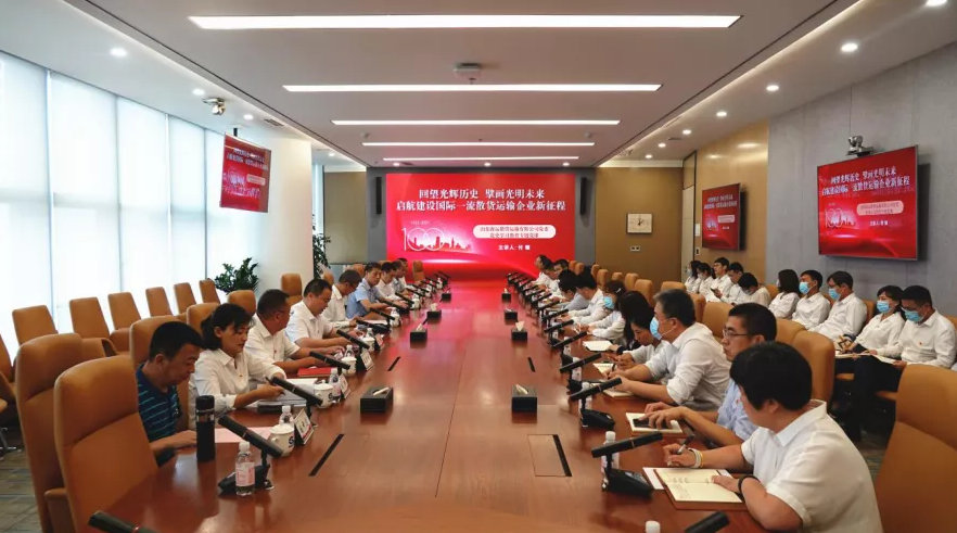 ������ʱ��(�й���)�������ǲ�!