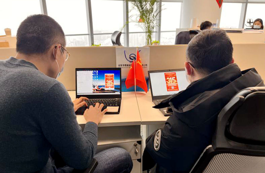 ������ʱ��(�й���)�������ǲ�!