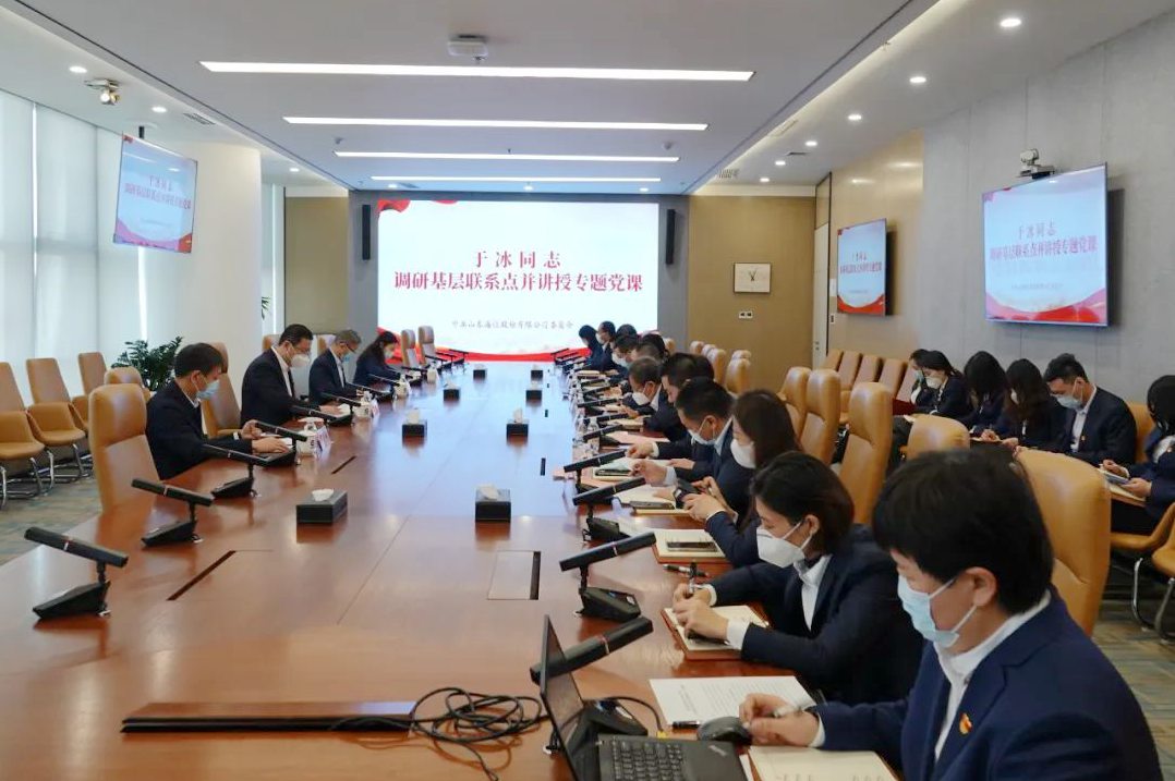 ������ʱ��(�й���)�������ǲ�!