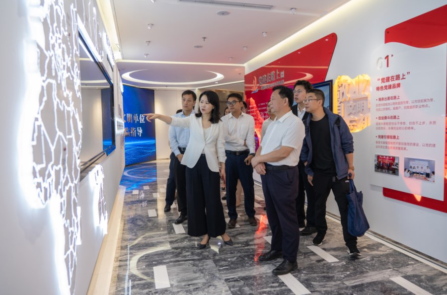 ������ʱ��(�й���)�������ǲ�!