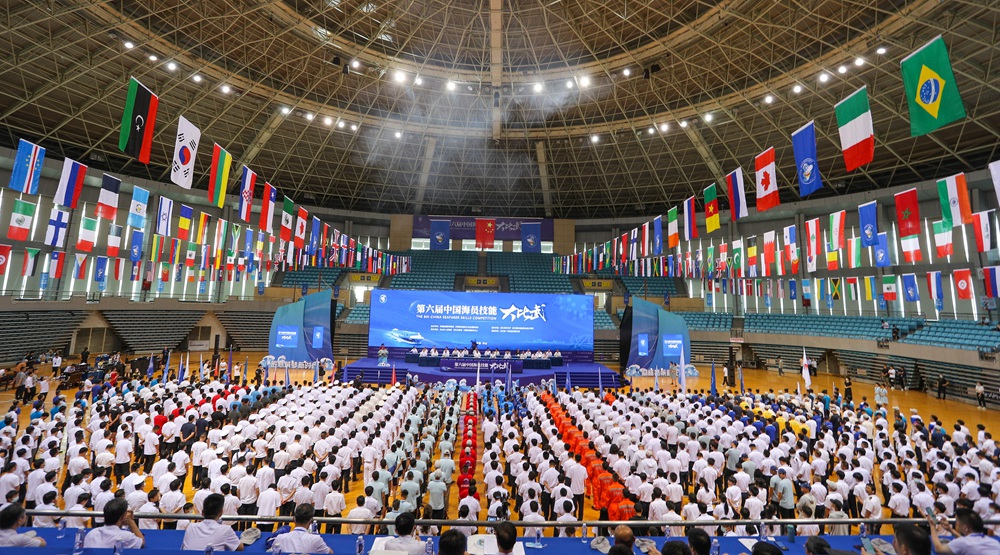 ������ʱ��(�й���)�������ǲ�!