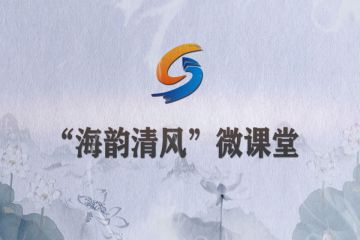 ����˵������̰����С���������������ë���ɲ���޶��