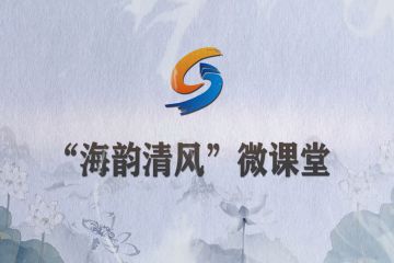 ����˵��������ᡢУ�ѻᡢս�ѻ��˶���������Ա�򵼸ɲ��ܼ���������