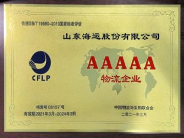 AAAAA������ҵ