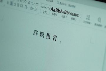 ɽ��������ʱ����΢ӰϷ����������